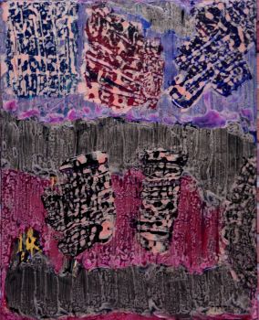 Young Dreams Rediscovered I, 30 X 24